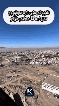 إبراهيم أحمد • ١٥٢م • قريب السوق