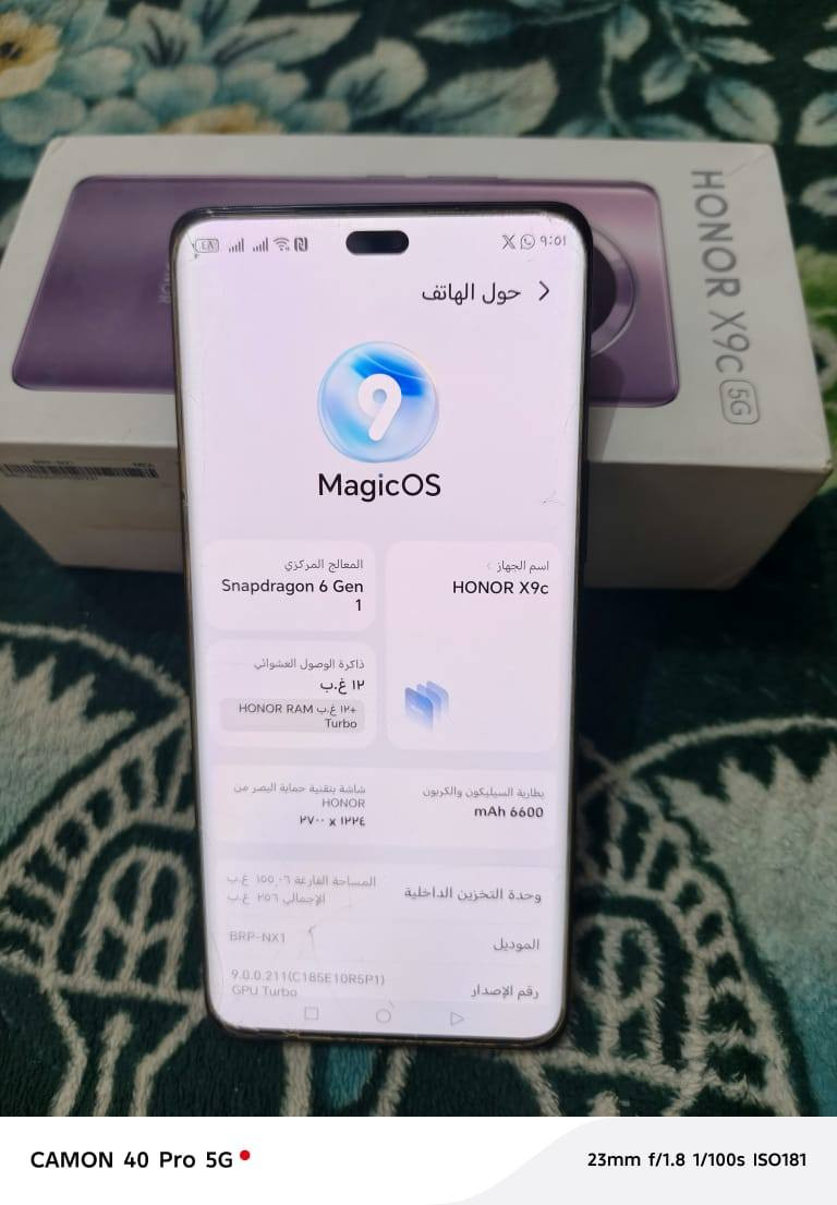 سلاام عليكم هونر X9سي جهاز مستخدم 5 تشهر فقط محتاج وريد بيع قراضه كلها موجوده كوت حي الحكيم ***********
