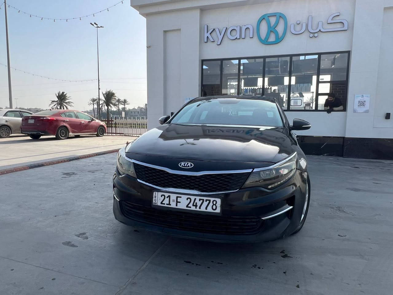 كيا اوبتما موديل ٢٠١٦ شكل جديد مرقمة سليمانية جديد دولي انكليزي تحويل او وكالة شرط ثاني يوم مكينة ٢٤٠٠ لوك شرط الفحص كير لوك تبريد ثلج صدر لوك داخل جديد اسود ملكي ماشية ١٦٠ مواصفات شاشة كبيرة تحكمات استيرن جهتين شغالة كاميرا دوارة ويل كب كروم سيارة مرفق حادثه سونار شرط بدون دواخل مكفول لغد تكم قمارة شاصي كفالة عامة تخم تاير لوك جاهزة اخر حبة عنوان بغداد السعر ١١٢ وبيه مجال ان شاالله للاستفسار ***********
