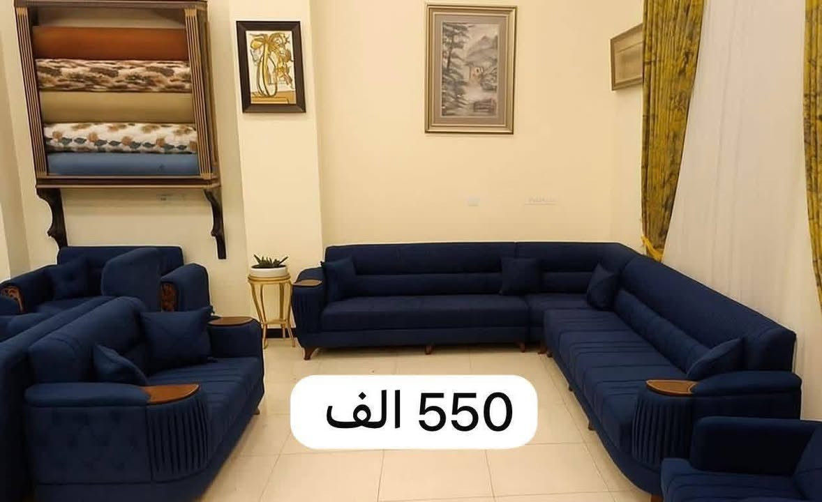 معرض مودرن للاثاث الحديث متوفر بيع بالاقساط لحاملي ماستر كارد


**إذا كنت صاحب هذا الإعلان وتريد حذفه لأي سبب، رجاءا أرسل رسالة إلى الدعم الفني**