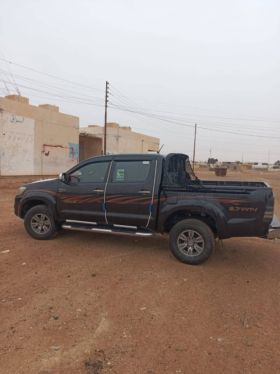 تيوتا فورويل 2013  اربيل بسمي سعر210 بيها مجال شراي يتصل ***********
