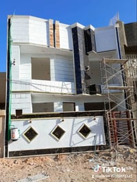 صبغ • جص • كربلاء