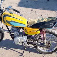 اربعه كير • محرك فول • حي الغدير