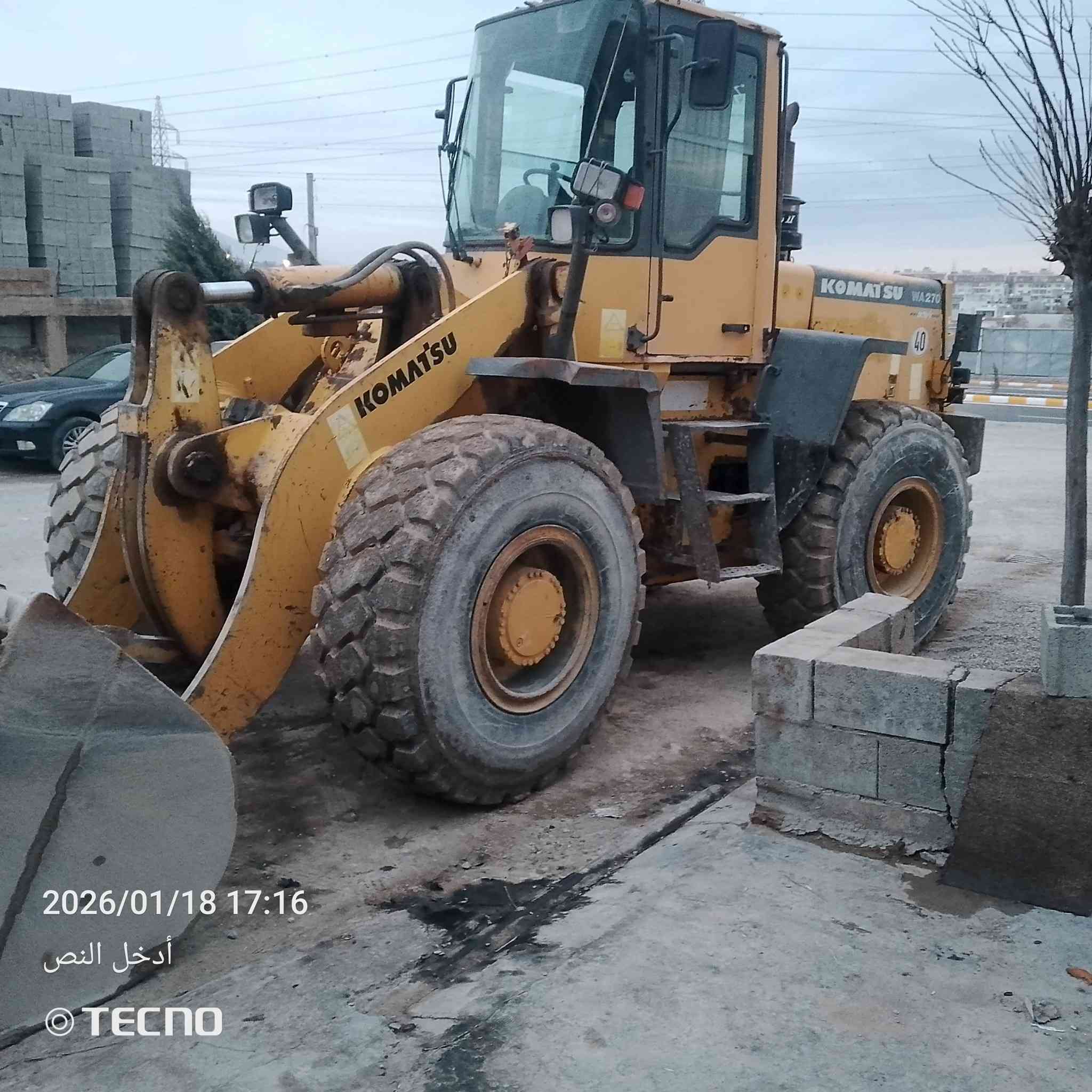 لبيع شرط موديل 2003 ره قم سليمانيه ثاني يوم تحويل ***********
