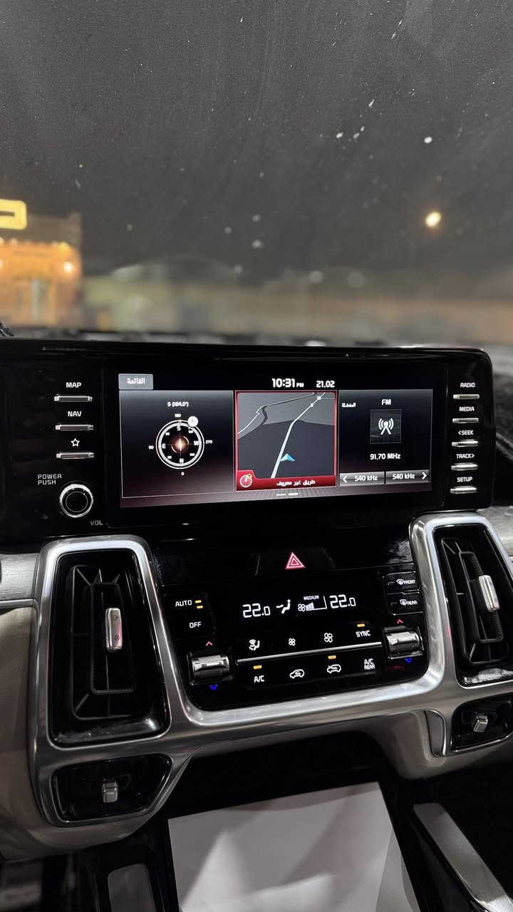 السلام عليكم 
سورنتو فول موصفات١
١/١ 
موديل ٢٣
سيارة كفالة عامة
من كلشي
صندوق كهرباء 
كير ماوس
‏٤وضعيات قياده
سايد بريك كهربائي 
٦سلندر
رادار
تشغيل عن بعد

مكانة ميسان
***********
