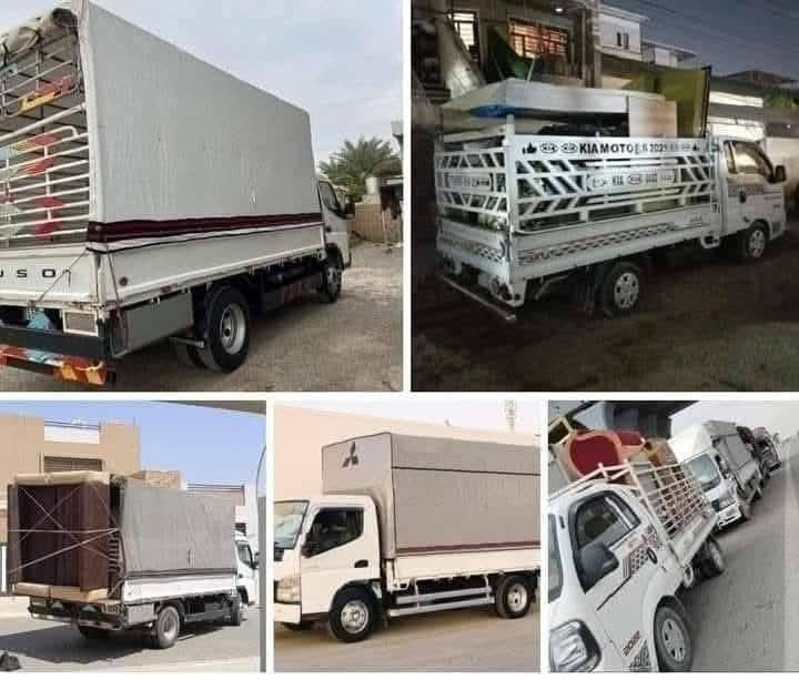 السلام عليكم زبائننا الكرام
#شركه #التسهيل #النقل #الاثاث العام
 واتساب ***********اتصال
 واتساب /*********** تصال 
ويانه كلشي سهل باذن الله  من نقل الاثاث العام 🚛والتحويلات من بيت🏡 الى بيت اخر 🏘️ توجد سياره  ) كيا  وكنتر( وكادر كامل من العمال الموهوبين في حمل الاثاث والتحمل بما يرضي الله ويرضيك.
يوجد نجار يفتح ويشد الغرف عراقيه🇮-تركيه🇹-ماليزيه  وايضا فتح وشد جميع انواع السبالت 

ما عليك غير انه تتصل وتدلل خلال دقائق تجيك قائمه العمل والاسعار وانت تختار الي يعجبك... 
وعند الاتفاق عليك الجلوس واحنا في خدمتك..وكل شي حسب  طلب لزبون عند لنتفاق لنقل ثاث
 واتساب ***********اتصال ***********
يوجد لدينامن بغداد إلى المحافظات 
ومن المحافظات إلى بغداد 
كلشي حسب طلب الزبون
