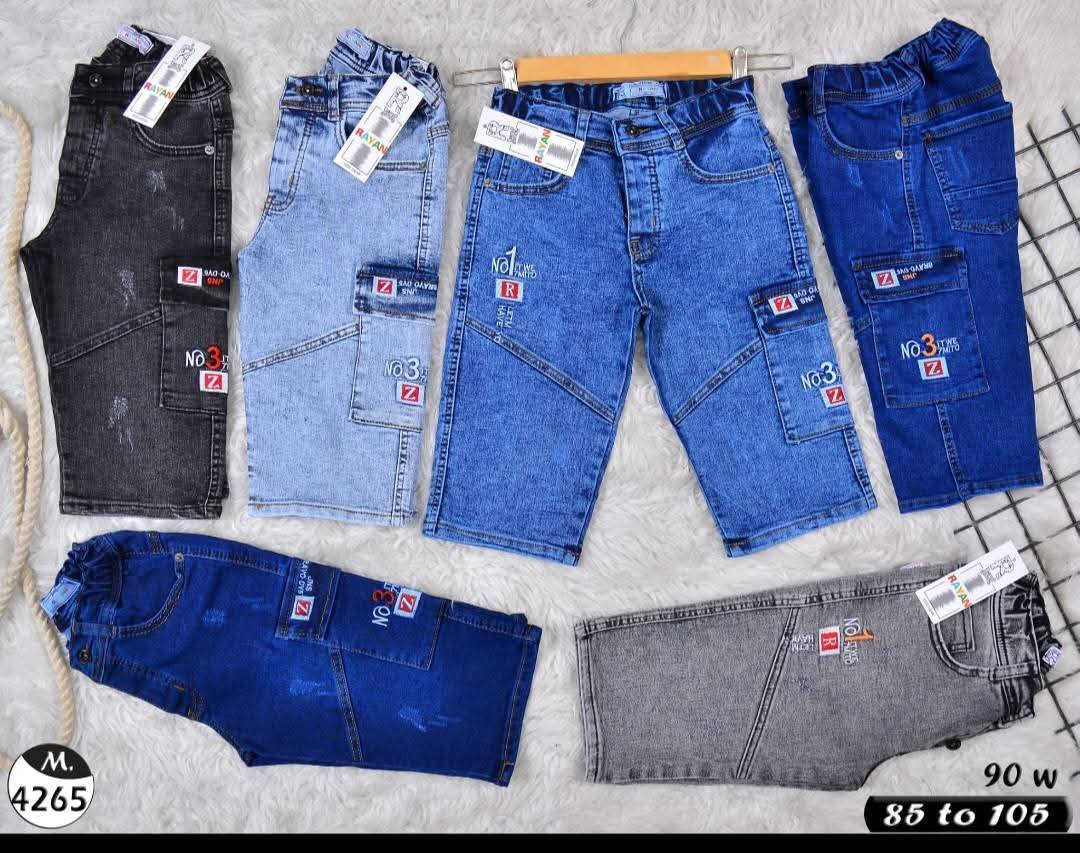 برمودة كابوي اصلي
من6 سنة الى 12 سنة 
55 الف 

توصيل جميع محافظات العراق 🚚


**إذا كنت صاحب هذا الإعلان وتريد حذفه لأي سبب، رجاءا أرسل رسالة إلى الدعم الفني**