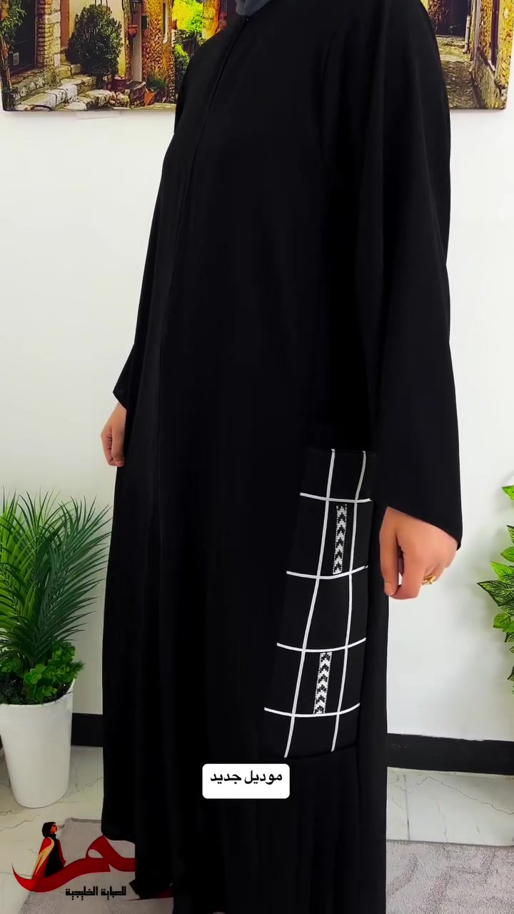 اجمل الموديلات متوفره عندنا ماركه واسعار مناسبه وتوصيل مفتوح


**إذا كنت صاحب هذا الإعلان وتريد حذفه لأي سبب، رجاءا أرسل رسالة إلى الدعم الفني**