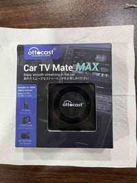 كار بلي • للبيع