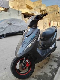 ماكس عدلة • نضيفه • خيط بخار