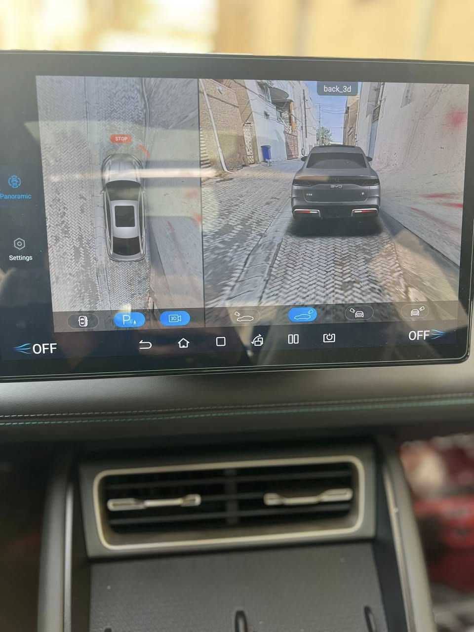 سلام عليكم
موديل 24 BYD 

جن L

زيروو ماشيه  600  بوضع الشركه 

مرقم بغداد رقم حلوو شبه مميز نكول  

مواصفات 

فول 

بصمه 

تشغيل عن بعد 

دخول ذكي 

بانوراما  

كامرات محيطيه 

موداد استيرن 

بيها بعد

سعر  24 مليون قفل. ولحد يكول بل معارض افلان سعر روح اشتري او علق. شي يعبر عن شخصيتك 

تحياتي للجميع 🌹🌹


**إذا كنت صاحب هذا الإعلان وتريد حذفه لأي سبب، رجاءا أرسل رسالة إلى الدعم الفني**