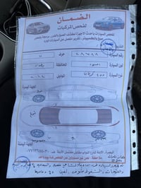 SXT • ٢٠١٤ • مكينة جديدة