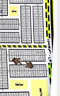 الضباط • قطعتين • ٦١٢/٦٤٥