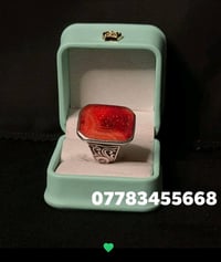 خاتم يماني زعفران مخطوط الوسط (ربي بحق محمد وعلي والداير الكرسي المبار...