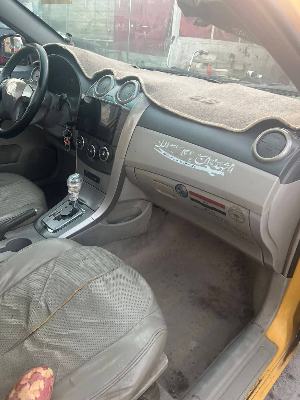 سلام عليكم بي وايدي موديل 13سياره محرك وكير كفاله كورلا حديث تخم تاير وياله يابانيه  سياره جاهزه كهربائيات كلهه شغاله بيهه خياس بل قماره عله كد اصبع والباقي مكفول سعرهه 47 /***********بغداد اليوسفيه
