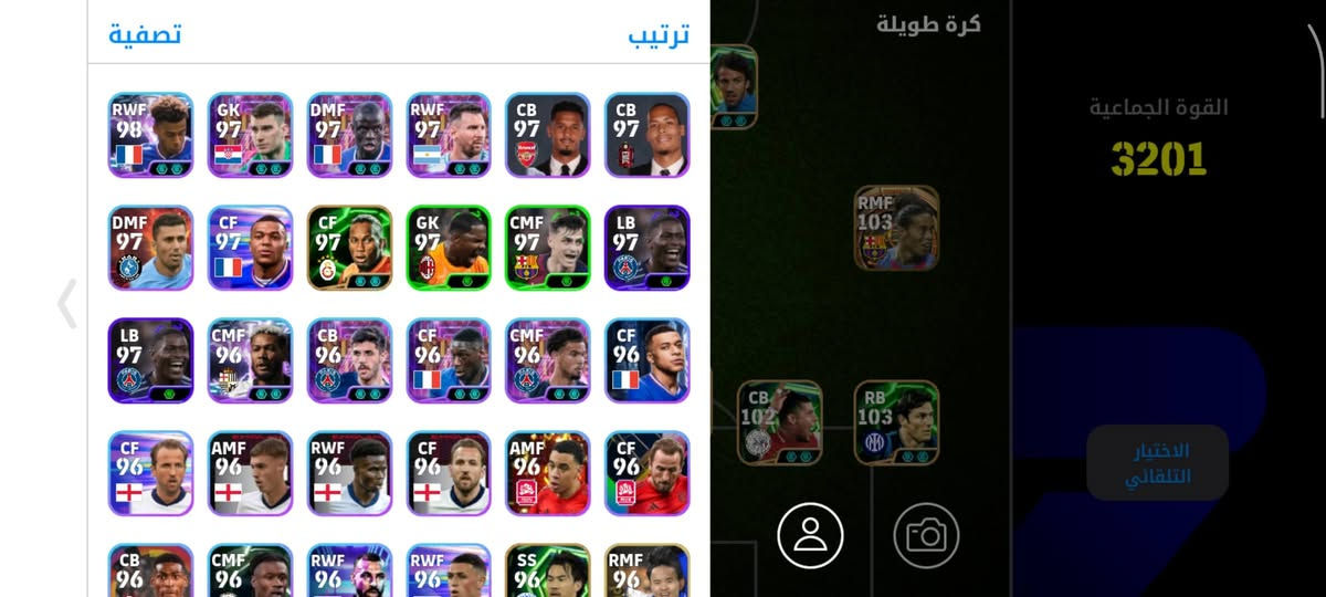 حساب بيس موبايل بي بلتز امفول 
بي 4مدربين وسعره 25الف بس


**إذا كنت صاحب هذا الإعلان وتريد حذفه لأي سبب، رجاءا أرسل رسالة إلى الدعم الفني**