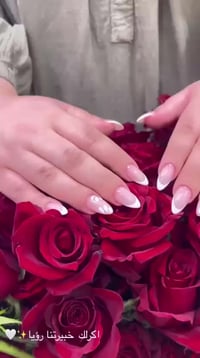 لاكرلك • مناكير • حنين حسام