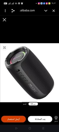 بدون كارتون