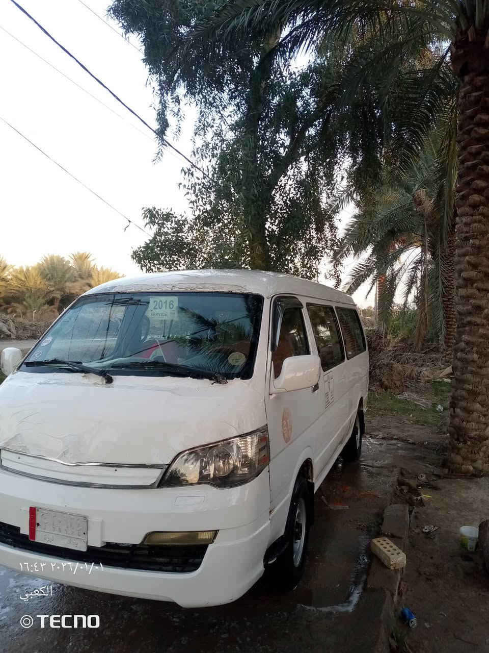 سلام. عليكم جنبي موصليه مديل 14محرك كير اكسن جديدات سياره جاهزه من كلشي دواخل كاعيه ماناقصه شي كبل للشارع  سعر 38وبيه مجال رقم الهاتف *********** العنوان نجف كوفه عباسيه
