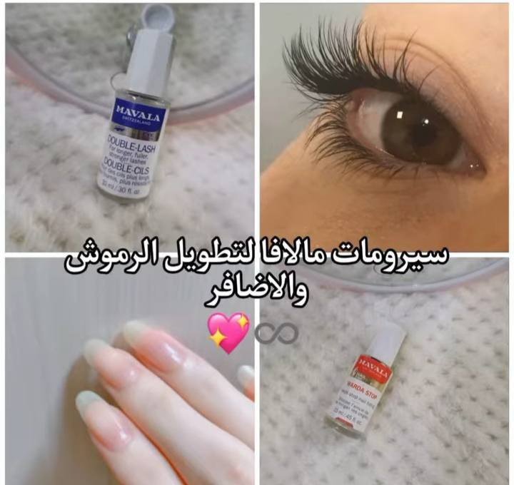 مساء الخير بنات حبايب مسويه عروض على المكياج وعنايه قطع اخيره أسعلر كلش مناسبه هذا رقم الواتساب*********** لوتنوروني على صفحتي بالتيك توك موجوده بالصورة
