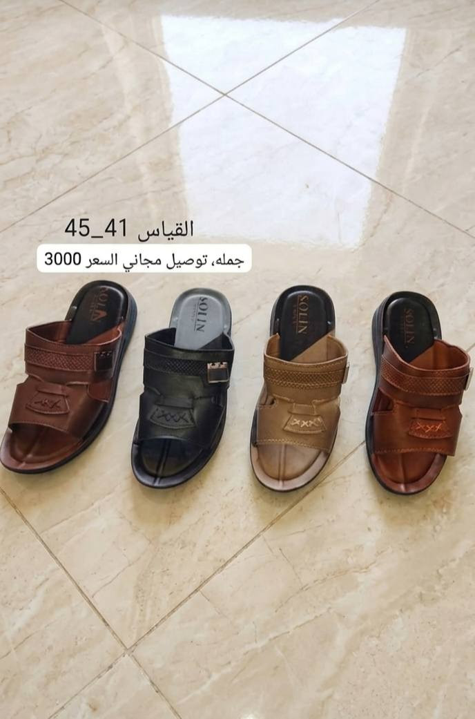 السلام عليكم 
مع قدوم الموسم الصيفي و إقتراب العيد 
توفر لدينا العرض الجديد وبتوصيل مجاني لكل محافظات العراق للجملة فقط 
والفحص يكون امام المندوب  شرط يكون مثل الصورة و المواصفات اذا هناك اختلاف رجع ولا تهتم 
للطلب راسلونا ع الواتس والرد مباشر
واتس : ***********
