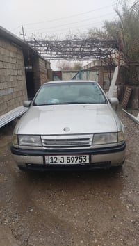 سيارة فكترا للبيع موديل 1991  محرك حجم 20  رقم جديد +سنوية لسنة2030تنت...