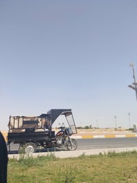 ستوته • الخالديه • اوراق اصلية
