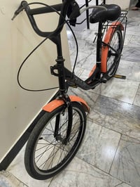 باسكل للبيع • بغداد الحرية