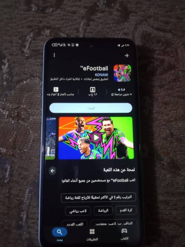السلام عليكم جهاز تكنو سبارك كو وان للبيع نضيف جدا ملحقاته كامله ضمان سنه من الشركه السعر 150 المكان بغداد مدينة الصدر


**إذا كنت صاحب هذا الإعلان وتريد حذفه لأي سبب، رجاءا أرسل رسالة إلى الدعم الفني**