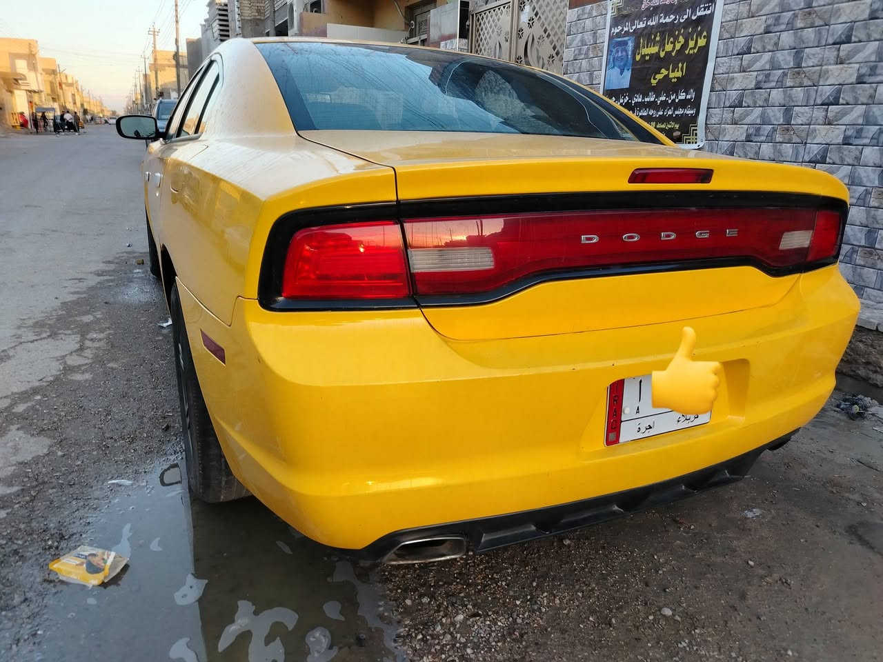 ألسلام عليكم
جارجر ٢٠١١ جاهزه للأخير مكينه كير صدر وره وكدام كله جديد عربانه مال ٢٠ شادها بعدها بضمان سنويه ورقم جديد باقي فقط ع استلام الوحات تحويل مباشر رقم مميز حادثه بلدوسه بصفحه العبري عنوان بغداد حي نصر
السعر ١٣٥ وبيها مجال حك جيه اتصل وبلخدمه رقمي ***********
