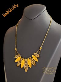 بركات فاطمة • ذهب مستعمل • كوت سوق الصاغة