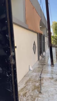 موصل الانتصار • دارين • سند طابو