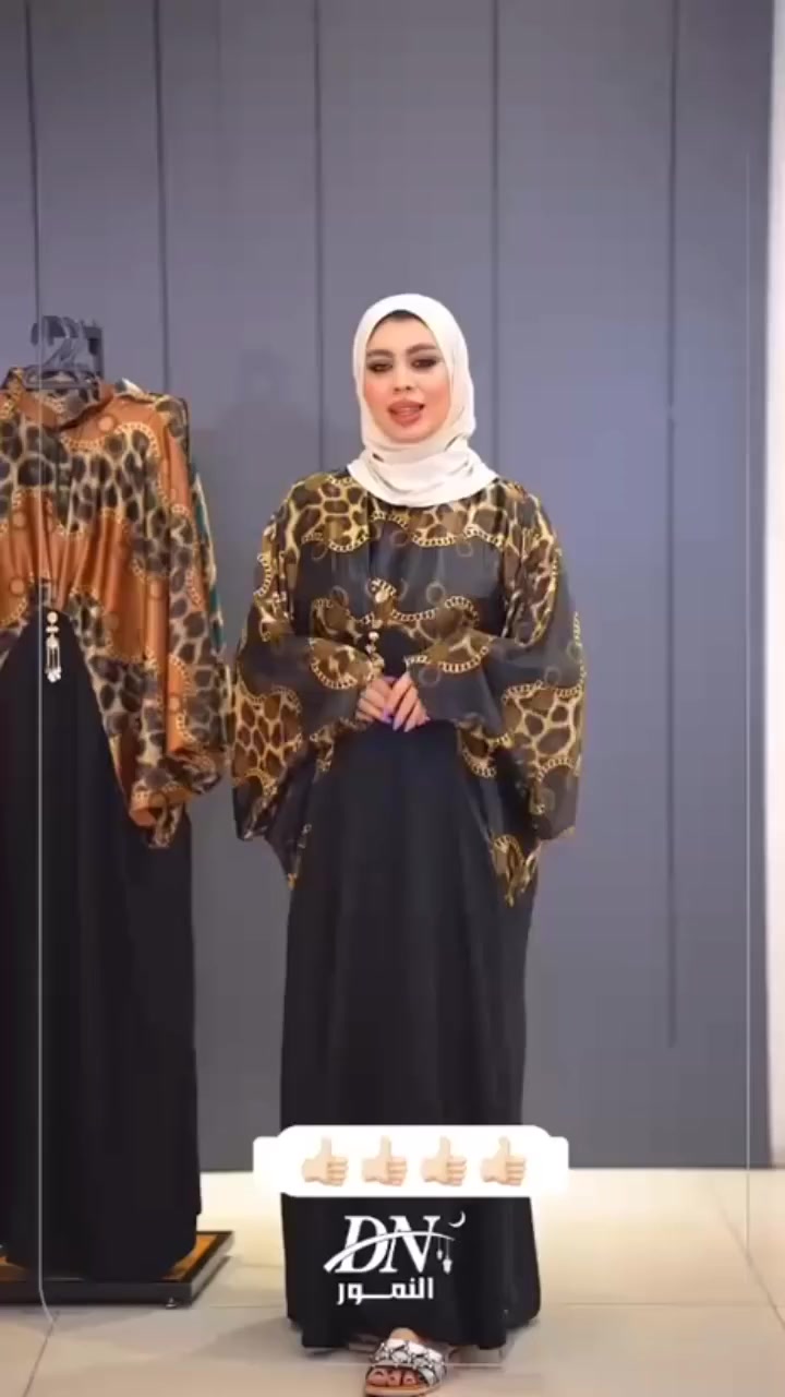 موسم العيد ويانا غير متوفر ب5الوان
يوجد خدمة توصيل بغداد والمحافضات


**إذا كنت صاحب هذا الإعلان وتريد حذفه لأي سبب، رجاءا أرسل رسالة إلى الدعم الفني**