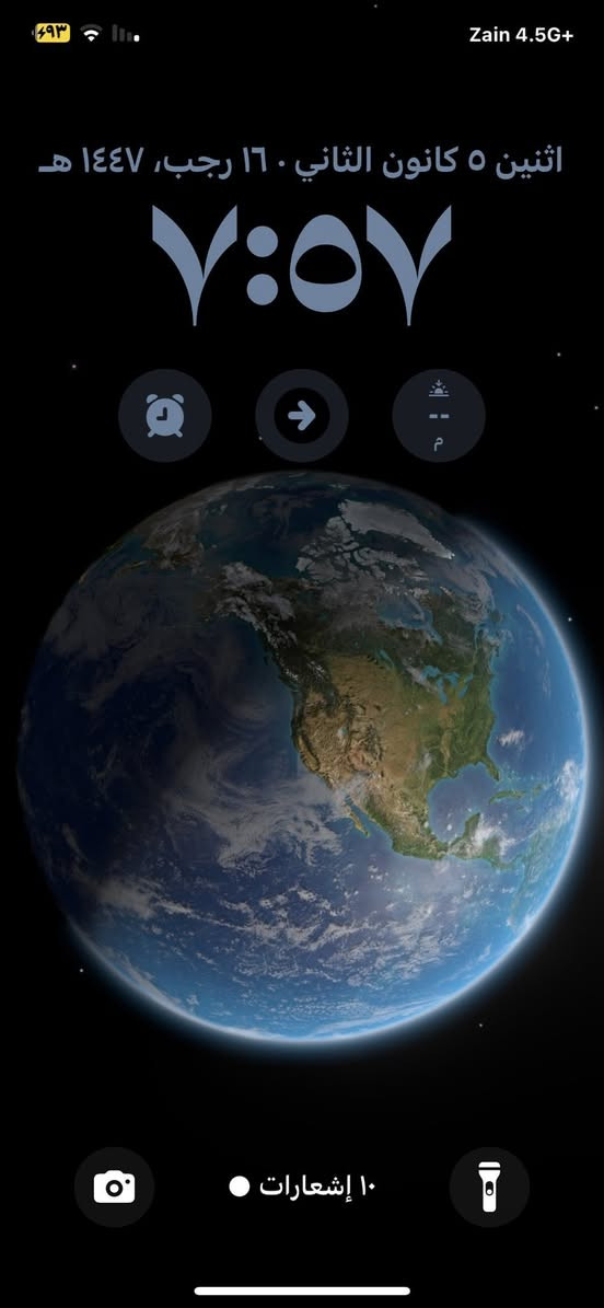السلام عليكم ايفوان اكس ماكس للبيع الجهاز مستخدم
بطاريه ١٠٠
ذاكره ٢٥٦
تلفون مقلفه بي كسر بصيد كلش
مكان جبله بابل
يرهم مرارس ويا ايفون ١١عادي 
وفرق فوكاه
هاتف 📞 ***********
