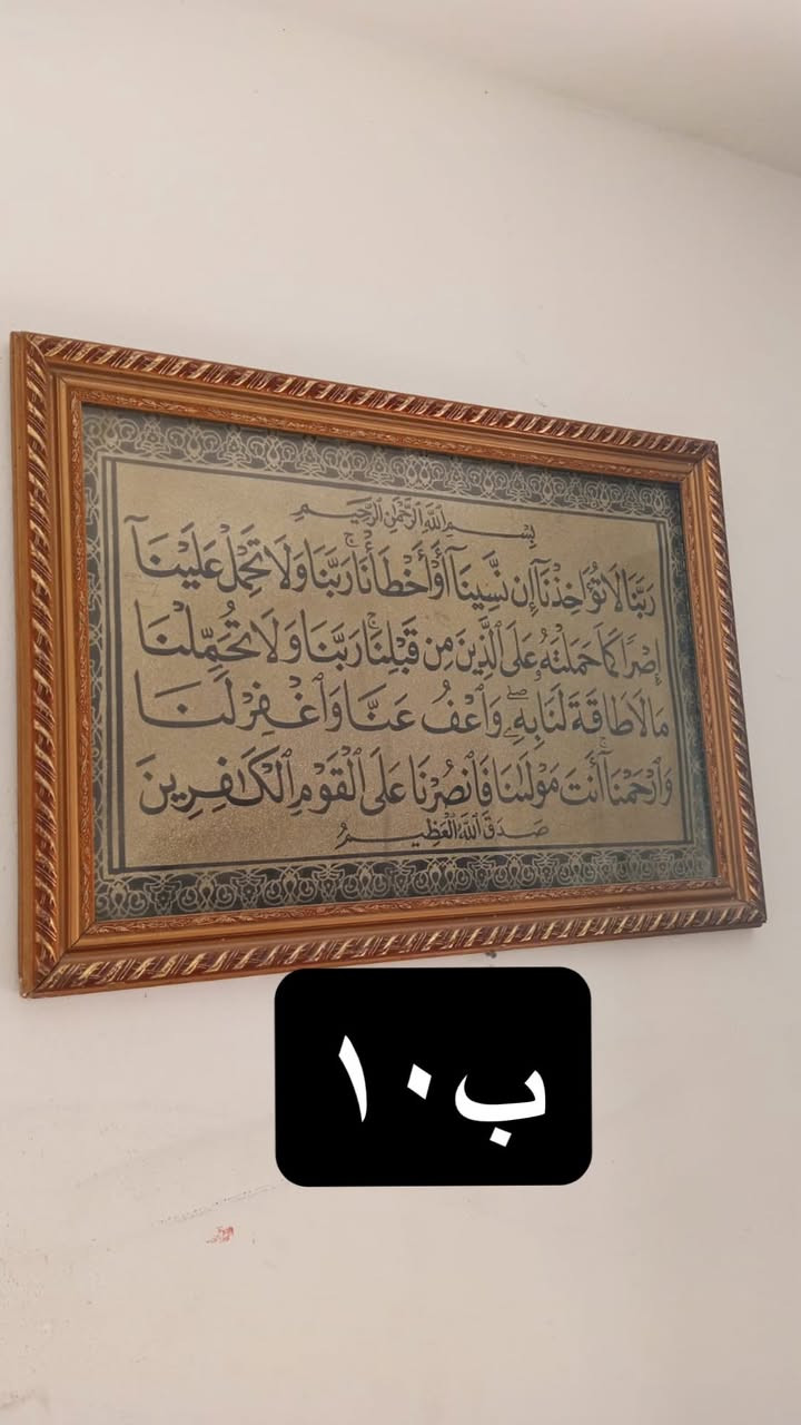 الغراض بمنطقه الري


**إذا كنت صاحب هذا الإعلان وتريد حذفه لأي سبب، رجاءا أرسل رسالة إلى الدعم الفني**