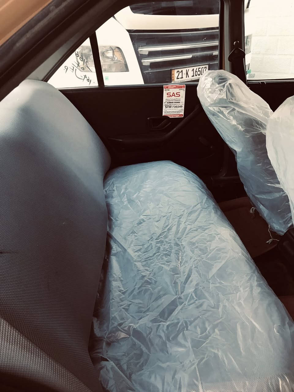 سلام عليكم بيجو لميس 2012 سنويه لل27شرط التحويل هيه غرامه مصفره  بيها جاملغ امامي مبدل اب بلاد  تخم تاير صدر بارحه مبدل تبريد تدفى شغال اي نقص مابيها سيارا سعرها 31بيها مجال مكاني بغداد مدينه الصدر شراي اتصال***********
