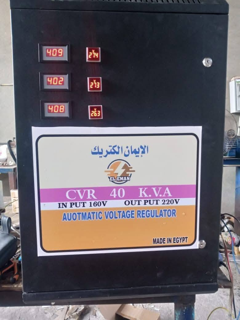 لو عندك مشكلة فالكهرباء وعايز تحافظ عالاجهزة من الارتفاع او انخفاض الجهد
يوجد جميع مقاسات الاستبليزارت 
لحل مشكله  ضعف الكهرباء 
ولف وصيانه  المحولات الضغط المتوسط
وعمل صيانه وقايه للمحولات الجهدالمتوسط في أماكنها 
ويوجد مواتير استيراد 
للاستفسار
01126165796
01094989207


**إذا كنت صاحب هذا الإعلان وتريد حذفه لأي سبب، رجاءا أرسل رسالة إلى الدعم الفني**