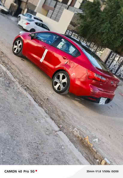 السلام عليكم
‏كيا ريو 2014 خليجي رقم اربيل باسمنه سنويه نافذه صار سنتين تحويل مباشر فول مواصفات عدى بصمه
‏ماشيه 100 الف فقط كفاله عامه بدون صبغ نهائيا حتى دعاميات بدون صبغ بشرط فقط بيها مكانين بارد والقماره جارده وحاط فابلون اسود مكينه 1600دوش
‏كير مكينه تبريد حداديه كله بشرط ع فحص. . 
‏السعر/94$ ومجال قليل بيع او مراوس. . 
‏العنوان/بغداد-الاعلام قرب تقاطع درويش
‏*********** واتساب بغداد
