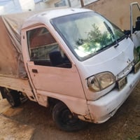 فاو • اوراق كامله • سامره