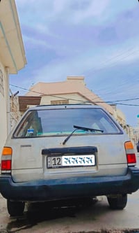 كورلا ستيشن
