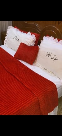 هديه عيد الحب • توصيل مجاني • كمية محدودة