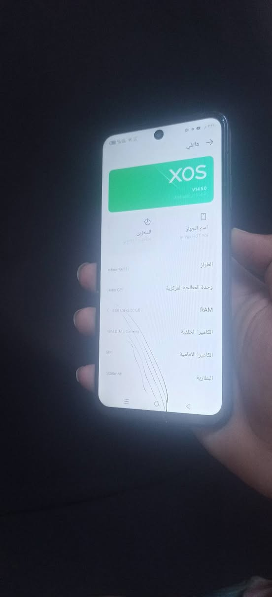 السلام عليكم للبيع انفنكس هوت 50 اي ذاكره 256 عشوائيه 8 + 8 الجهاز مبدل شاشه والشاشه بيها فطور السعر 85 وبي مجال مكانه بغداد العبيدي رقمي اتصل ***********
