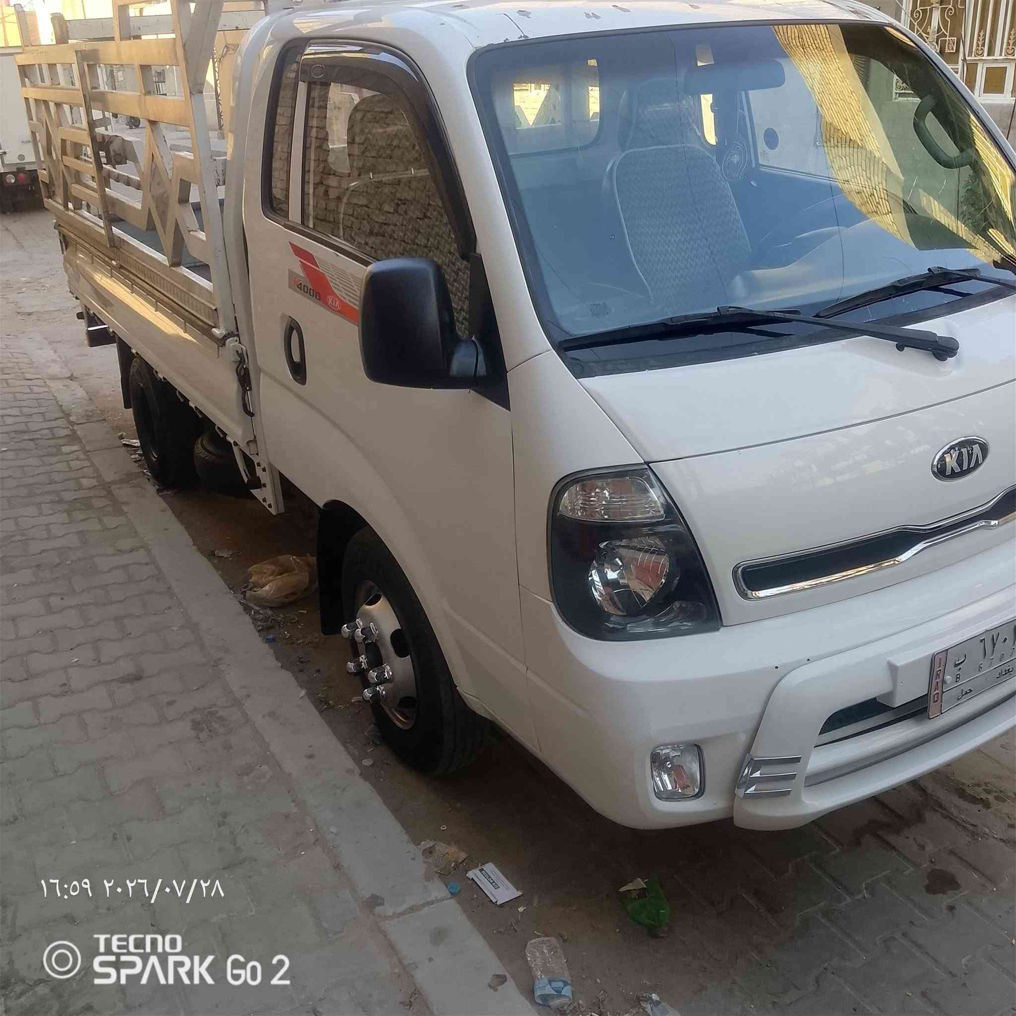 فحل ٢٠١٦بي دوس مصبوغه ثنينهن سيارة محورة تاير ١٤ سيارة بلاديه مابيهة صبغ عدة الدوس رقم بغداد سعر ١٢٥بيهة مجال رقم ***********
