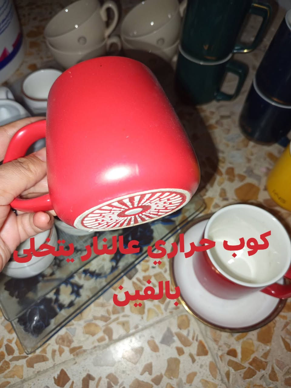 غراض بيت للبيع باسعار مناسبه جداً مكانهن كربلاء حي الغدير للشراي الاتصال عالرقم ***********
