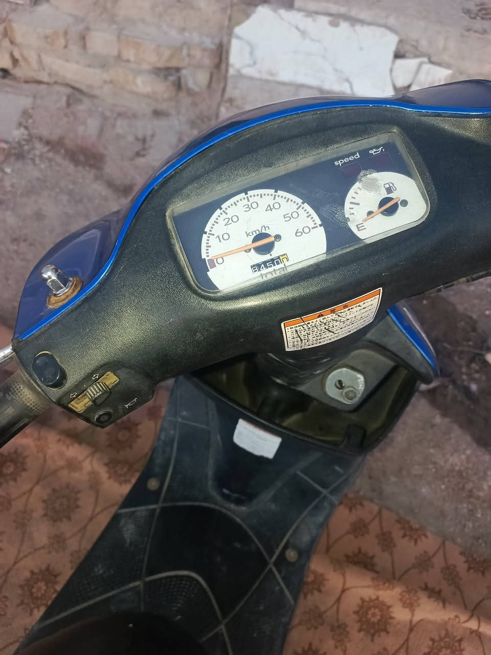 السلام عليكم دراجه سازوكي جنطه رياضي السعر 450وبيه مجال للشراي للشراي دراجه كلها شغاله واي نقص مابيه اوراق بااسمي لاتصال ***********ابوحسين حي الرساله شارع الماطور
