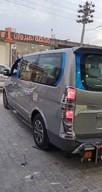 ستاركس • باب سلايت • كفالة عامه