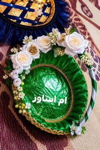 شغلي • ديكور • توصيل