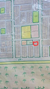 طابو ملك صرف • ٢٠٠م • حصن جعفر