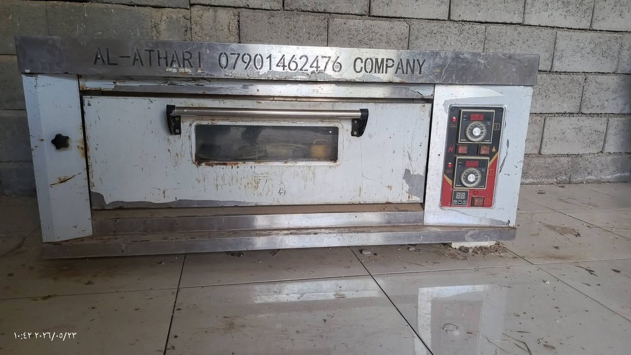 فرن مال لحم بعجين ماركه كم للبيع يشتغل على الكهرباء يشتغل على الغاز 650 بمجال


**إذا كنت صاحب هذا الإعلان وتريد حذفه لأي سبب، رجاءا أرسل رسالة إلى الدعم الفني**