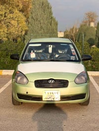 اكسنت • هاش باك توماتيك • ٢٠٠٩